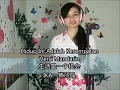 Lagu Hidup ini Adalah kesempatan Versi Mandarin