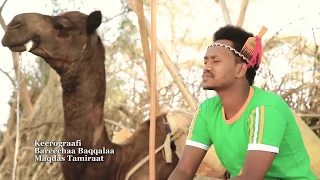 Isqiyaas Mazammir Koo Ta I Oromo Oromia 