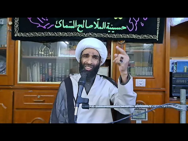 ⁣خمسة خصائص تفرد بها سيدنا أبو طالب ع - سماحة الشيخ جعفر أبورويس - ٧ رمضان ١٤٤٦هـ