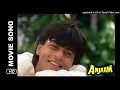 Badi Mushkil Hai _ Anjaam _ Full Song _ Abhijeet _ Shah Rukh Khan, Madhuri Dixit
