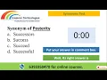 Synonym of Posterity Vocabulary Test Objective Questions of Synonyms Inspiron Technologies