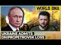 Download Lagu Russia-Ukraine War: Zelensky Admits Putin's Forces Have Entered Key Region of Dnipropetrovsk | WION