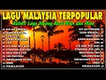 Lagu Malaysia Lama Populer 🎂 Malaysia Full Album 🍦 Temui Lagu Slow Rock Malaysia 90an Menyentuh Hati