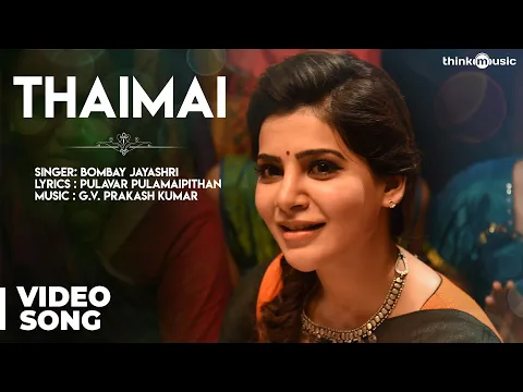 Thaimai - YouTube