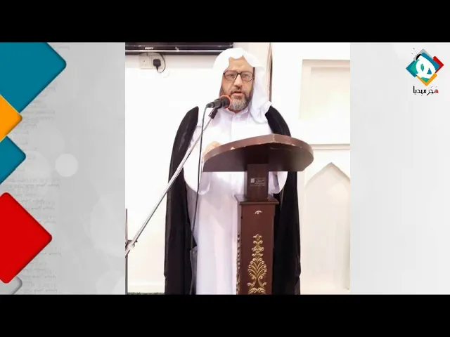 ⁣الأحساء ودعت رجلاً مبدعاً في تخصصه وقامة علمية كبيرة بالتاريخ والأدب وهو مرجع لباحثين من دول متعددة