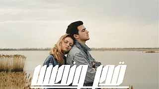 اغنيه قدر ونصيب محمد رمضان 2025 