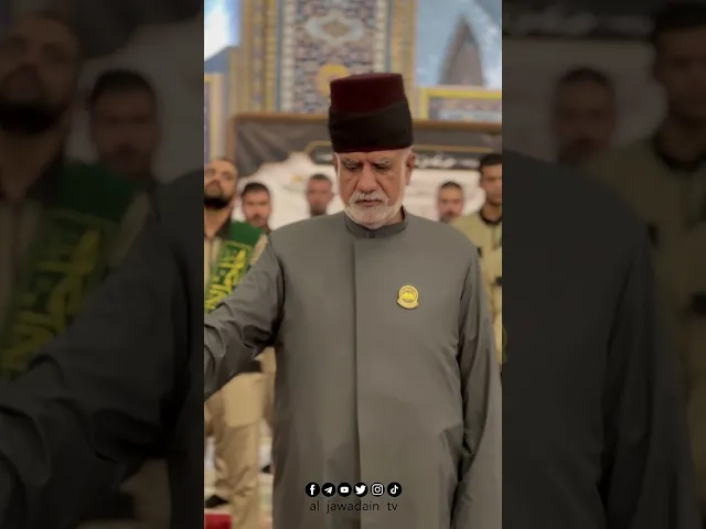 ⁣مرة أخرى يعلو صوت الخدم ... بحب الجوادين نشيد الفردوس من العتبة الكاظمية المقدسة