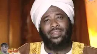 الشيخ محمد سيد حاج الغناء الجائز 