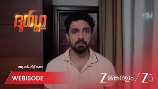 Durga | EP - 234 | Webisode 1 | Sep 1 2026 | Zee Keralam