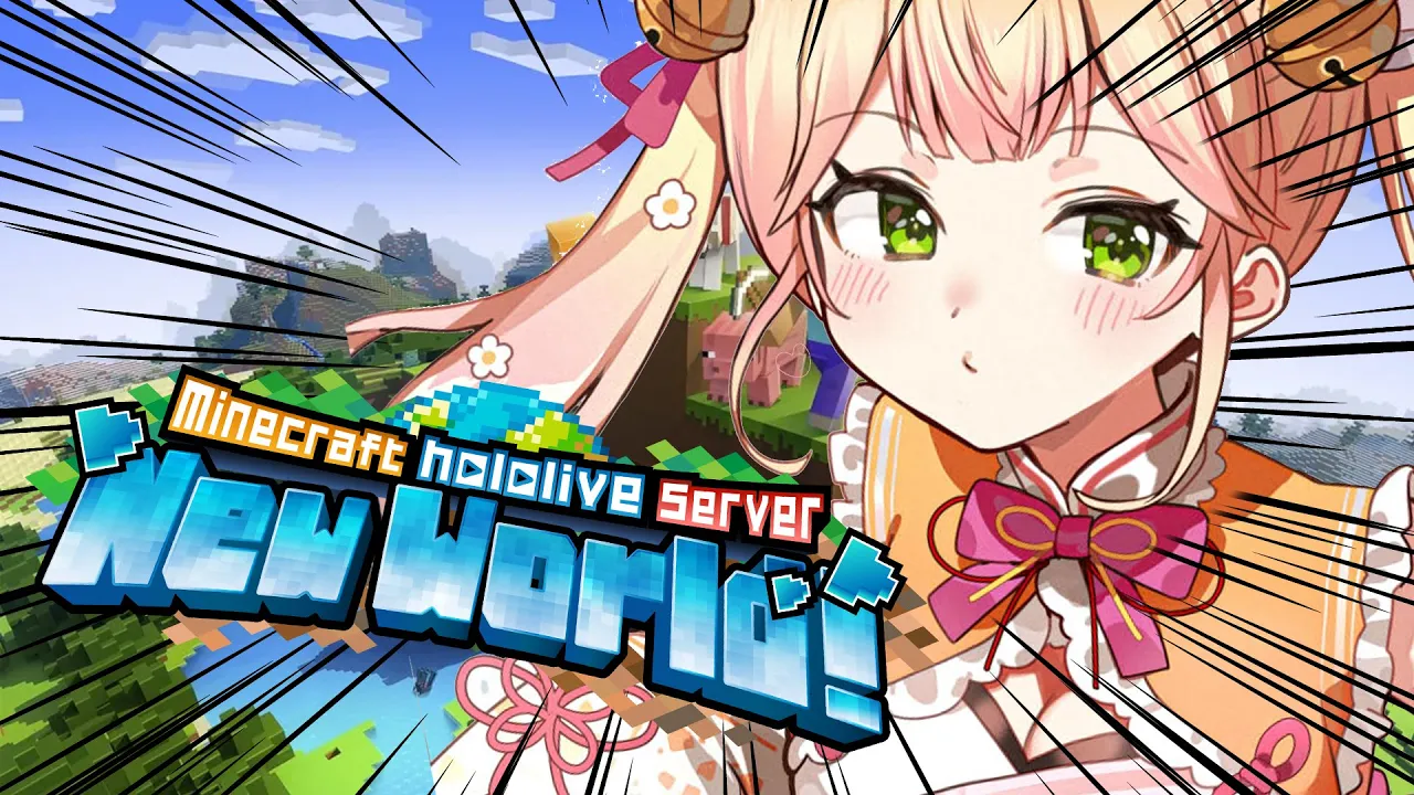 【 Minecraft 】染料いっぱいほしいねね！【 桃鈴ねね / hololive 】