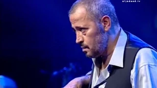بيحسدوني   حفلة جورج وسوف   مهرجانات أعياد بيروت      دندنها