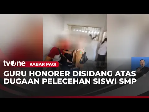 Oknum Guru Honorer Diduga Melecehkan Siswi SMP