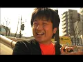 涙 - Namida - KETSUMEISHI