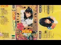 Download Lagu Nira - Cuma Sayang   Composer - Dhiemas AS (1996)