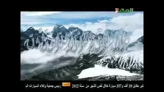 صوت الأذان مؤثر جدا جدا أجمل أذان سمعته في حياتي 