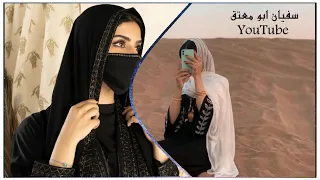 من قبل الربيع ي نور وانا على الزينه بدور   عوده ابو قرينات   دحيه بدويه دندنها