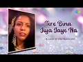 Lagu Tere Bina Jiya Jaye Na | Dr. Sri Vani Sailaja Ganti | Hindi Cover Song | Saregama Open Stage