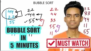 Bubble Sort Algorithm - Hindi
