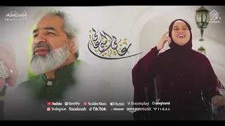 غالي النبي غالي   هند انور   قاهرة التوحد     ابوبهجت ابوشعر                   دندنها