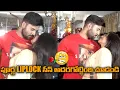 Lagu Actress Poorna Liplock Seen In Shooting Spot || Back Door Movie Shooting || Mana TFI