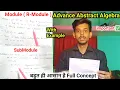 Module R-Module with Example Define SubModule with Example Advance Abstract Algebra Important
