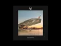 Vintage Culture - Amanhã (Extended Mix)