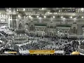 Makkah Live Mecca Live Makkah Live Today Now