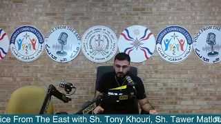 Assyrian American Time From WCGO1 590AM
