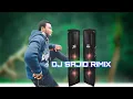 Lagu Hai expiret mix non stop dj purulia song DJ SAJID RIMIX BAGHRA Santidih