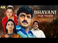 Lagu SOUTH Action NANDAMURI BALAKRISHNA HIndi Dubbed Full Movie 4K BHAVANI THE TIGER | Sonali