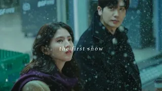 The First Snow Exo Speed Up 