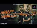 Sharp Shooter (feat. Ruba Khan & Kay D) sung by Masoom Sharma and Ashu Twinkle. Sharp Shooter