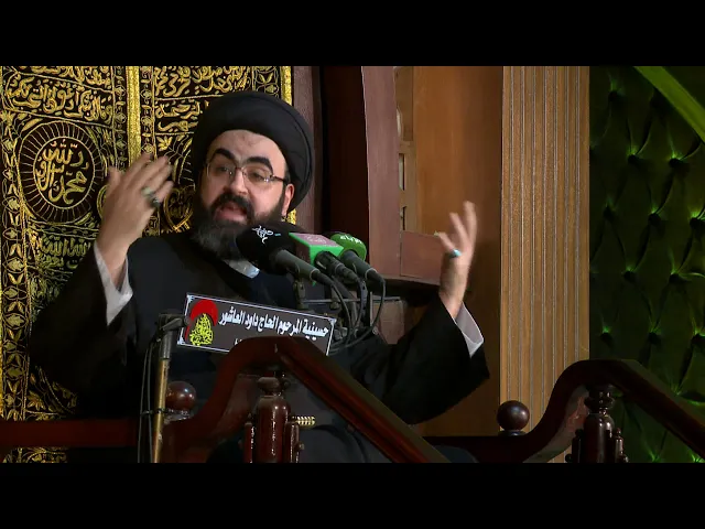 ⁣أيهما من الإسرائيليات التراث ام المشكك به  ،السيد محمدرضا شرف الدين الموسوي