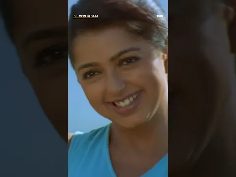 Happy Birthday to the gorgeous Bhumika Chawla 💕 #HappyBirthdayBhumikaChawla #BhumikaChawla