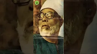 ق ال إ ن ي ع ب د الل ه آت ان ي ال ك ت اب و ج ع ل ن ي ن ب ي ا الشيخ محمود خليل الحصري  ق ال إ ن ي ع ب د الل ه آت ان ي ال ك ت اب و ج ع ل ن ي ن ب ي ا الشيخ محمود خليل الحصري