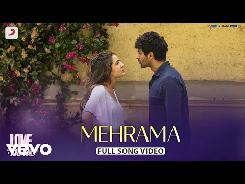 Download MP3 Mehrama - Full Song Video | Love Aaj Kal | Kartik | Sara | Pritam | Darshan Raval