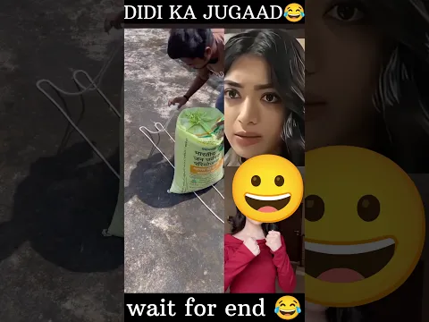 #endfield