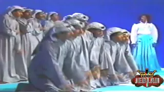 رابحه و فرقة التلفزيون   يا عين دندنها