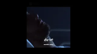 كل فارق حاله طوارئ   دندنها