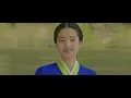 Lee Soo Hyun (이수현) (AKMU) - 소리 (Sori) (Mr. Sunshine OST Part.4)