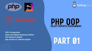 PHP OOP OOP Introduction CodingGura Sinhala