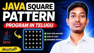 JAVA SQUARE PATTERN Java Square Pattern Program Explained Star Pattern in Java PART 1