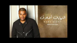 النهايات أخلاق                                                                                 دندنها