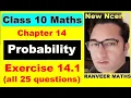 Class 10 Maths Exercise 14 1 Probability NEW NCERT Ranveer Maths 10