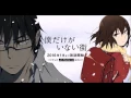 Boku Dake Ga Inai Machi OPENING Full