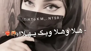 بعاصكي لتضربيني هاتي الباروده طخيني    تصميم فديوهات دندنها