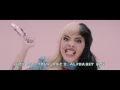 Download Lagu Melanie Martinez  - Alphabet Boy (Official Video)