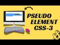 CSS Pseudo-Elements HTML CSS Tutorial In Tamil
