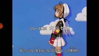 htv3 dreamstv sakura th l nh th b i ph n 1 t p 1 ho t h nh ti ng vi t