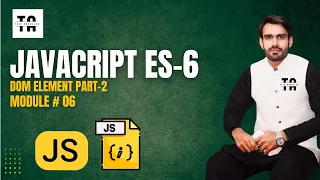 AppendChild and removeChild in JavaScript in hindi